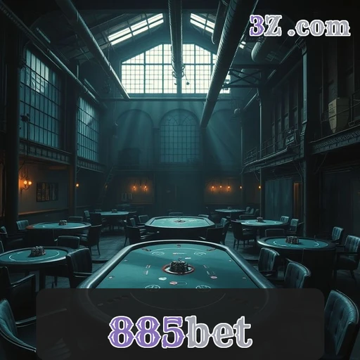 Creamos a seção paga da 885bet: Benefícios e Oportunidades