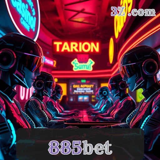 Recursos VIP Imperdíveis do 885bet para Jogadores Especiais